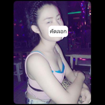 ชื่อ โม เมย์ 
สถานะ โสด
