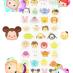 つむっぴぃー (@tsumtsumdassyjk) Twitter profile photo つむっぴぃー (@tsumtsumdassyjk) Twitter profile photo