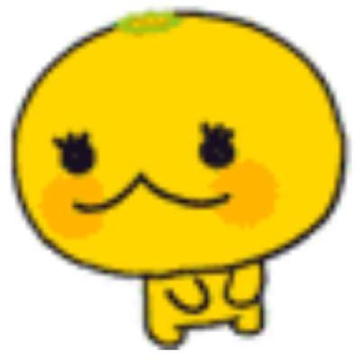 柚子胡椒