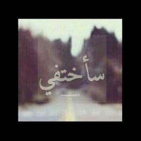عزوز (@hff6657) Twitter profile photo