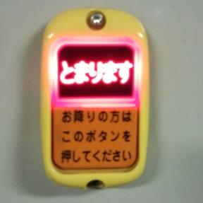 i_mozozo's profile picture. 大阪市住ノ江区民

滅維新!!    
ゴルフ、パウダースキー
にハマっています  
阪神ファン
市バスマニア