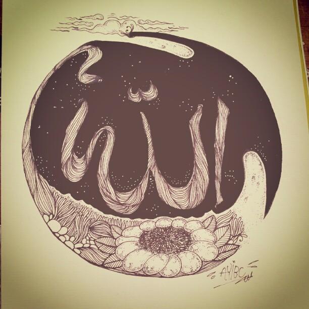 raadiitt's profile picture. بِسْمِ اللّهِ الرَّحْمَنِ الرَّحِيْم | 29