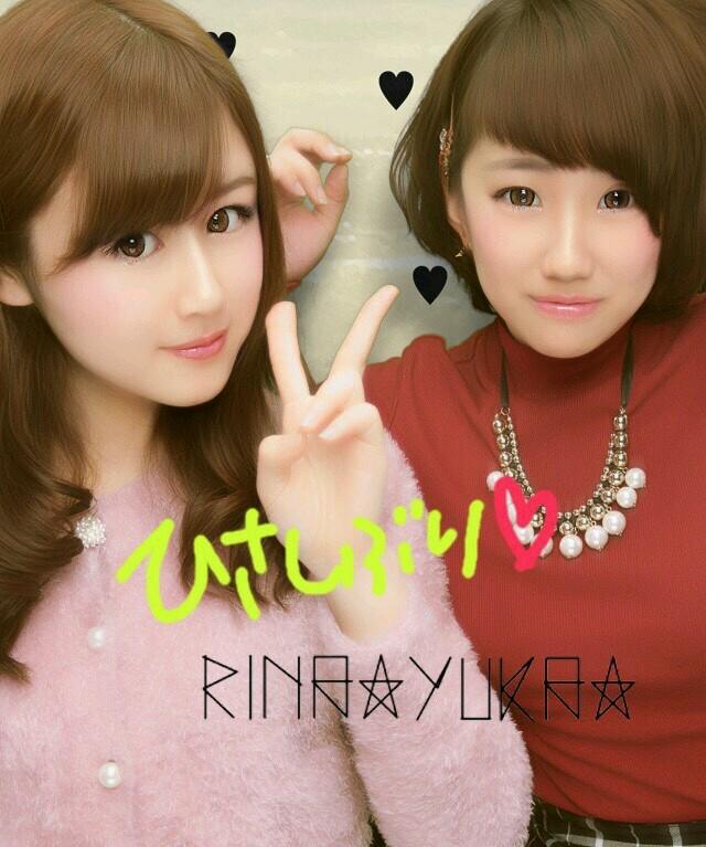 2014*3*1菰高卒業(*´ω｀*) Abcﾏｰﾄstaff♪ＭＡＣＯちゃん、mahoさんみたいになりたいっ(*´-`)