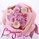 bonita (@095266ef7be54c8) Twitter