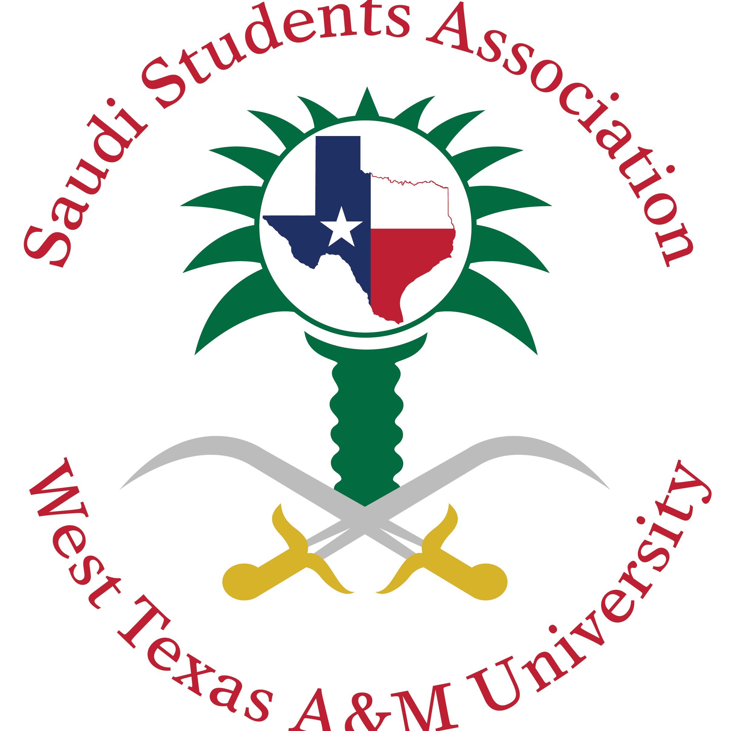Saudi Students Association at West Texas A&M University النادي السعودي بجامعة وست تكساس