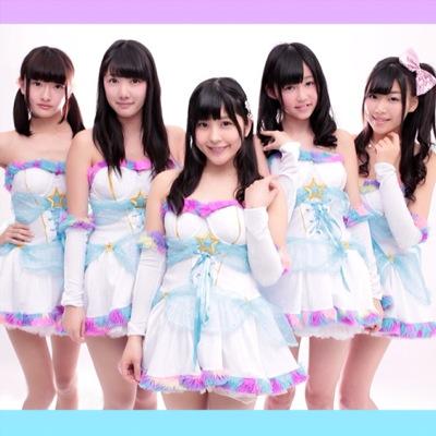みなさんの疲れやストレスを癒し、みなさんに元気とパワーを与えるユニットです☆立花えれな・中園ここあ・流川るな・及川真夢・寺島紀世５人で活動しています。 パワスポ情報随時更新中☆