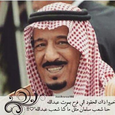 قرب لنا الخير حيث كان ..