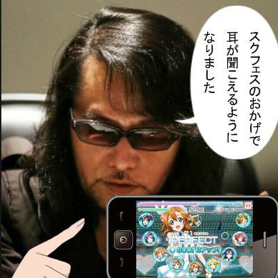 モンスト自演招待やってます！ 1回100円ですが回数が増えるとお得になります！支払いは銀行振込でおねがいします！気になる方はDMください！