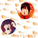 eighter (@0501Myuuki) Twitter