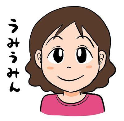 🪈🐻‍❄うみうみん🐻🦀📖🍛🍍🍴さんのプロフィール画像