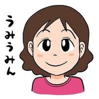 ๐ช๐ปโโใใฟใใฟใ๐ป๐ฆ๐๐๐๐ด (@umiumimr1403) 's Twitter Profile