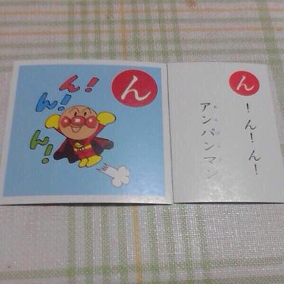 sokuratesdesu's profile picture. all hope is gone