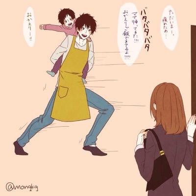 若い世代が独り言を呟くぜ
botじゃないよ