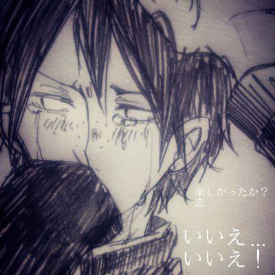 いままでありがとうございましたさんのプロフィール画像