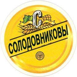 oveserme1982's profile picture. 