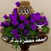 جرح يبتسم (@nohaalyasry) Twitter profile photo