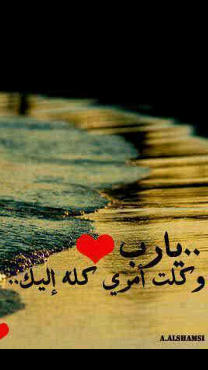 ‏خريجة رياضيات دفعة 2013