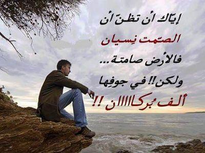 ‏‏ الحياةوالامان