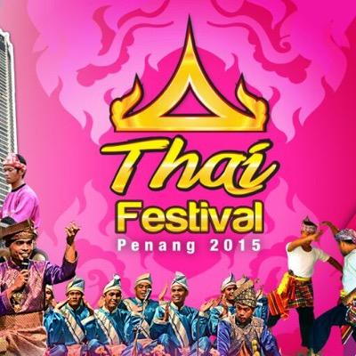 FestivalThai's profile picture. 