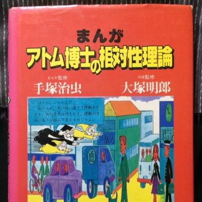 幻想 郷 に 行く 方法