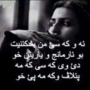 Nasreen Mustafa - @mustafa_nasreen - Twitter