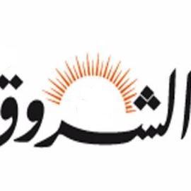 ‏#بادر بالتسجيل 

معهد الشروق العالي يقدم دورات تدريبية للموظفين بمكة 

0500986380
0597384410 
بسرعه الحق مكانك معهد متميز