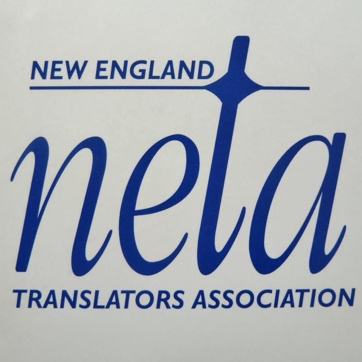 The New England Translators Association is a professional organization of translators and interpreters. #translation #xl8 #t9n #1nt
