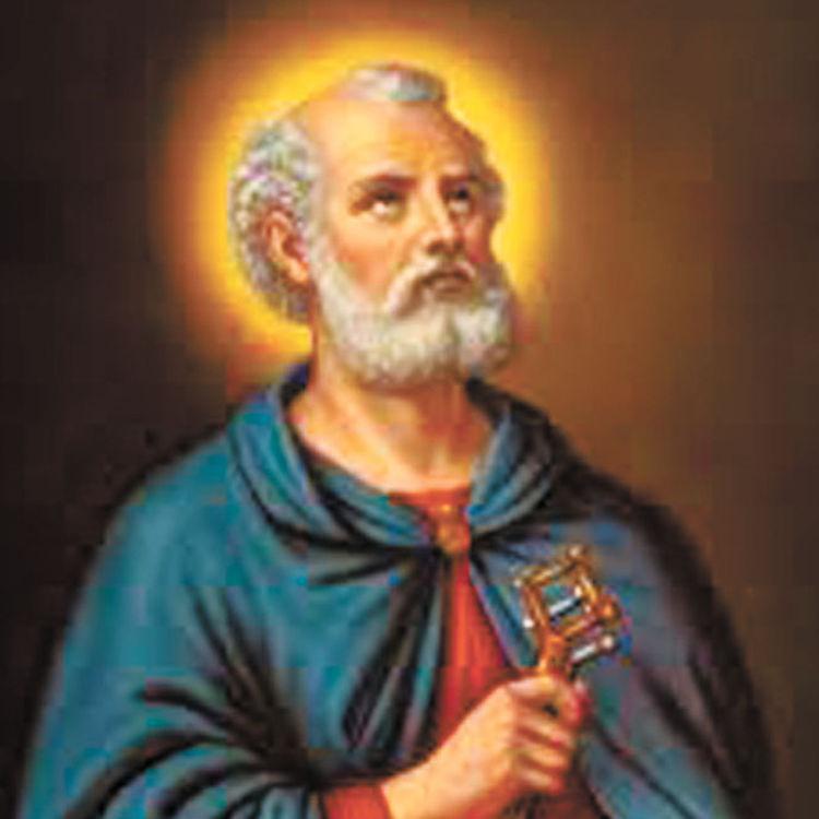 Capilla San Pedro Apostol Tampico. Pertenece a la Parroquia de San Agustín. Nuestro Párroco: Pbro. Jesús Manuel Pérez Torres.