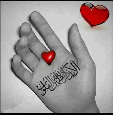 ayoob199919's profile picture. ‏‏رضا الرب ثم ضحكة الأم ،  تكفينا لـ نعيش الدهر بسلام 