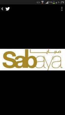 محذوووووف