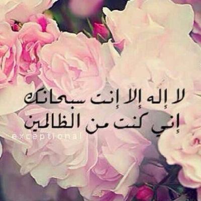 أجمل صور الصلاة على النبي صلى الله عليه وسلم