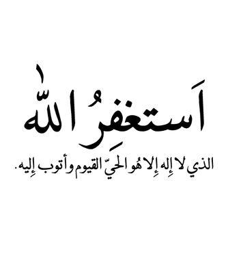 tag_saeed Profile Picture