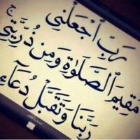 Elham (@elham_ms13) 's Twitter Profile