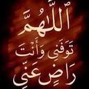 dr entsar (@1963entsar) Twitter
