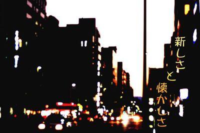 NO FILM NO LIFE
