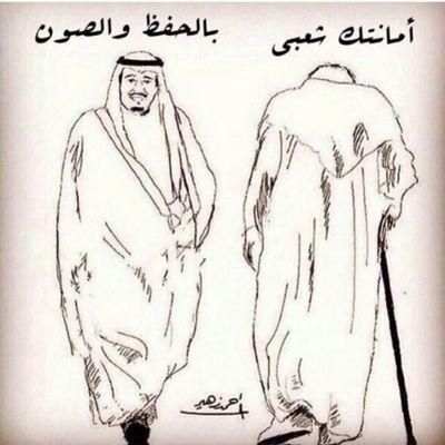 گـم هـو جـميل . . ♥ عـندمـآ تـرسل گـلمآت : يـرآها الـبعض جـميله .. ويـرآها الـبعض مـعبره .. ويـرآها آخـرون انـهآ لـهم ♡