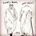 تركي غير 9 (@albreehta) Twitter profile photo تركي غير 9 (@albreehta) Twitter profile photo