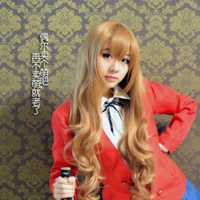 Hi, I'm momo. I am a girl. (Of course, everyone can see that.) I like makeup things, shopping and sharing happy things. I just arrive the usa, so happy!