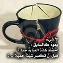 haya (@05haya22) Twitter