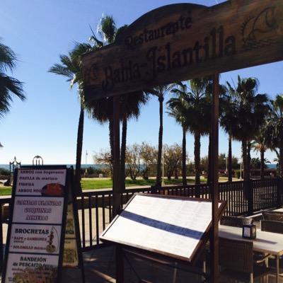 BHIslantilla's profile picture. Que te lo pongan por delante y que te agraden. No hagas colas y come como dios manda. Os esperamos.