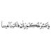 rajaa (@raja_alzeyady) Twitter profile photo rajaa (@raja_alzeyady) Twitter profile photo