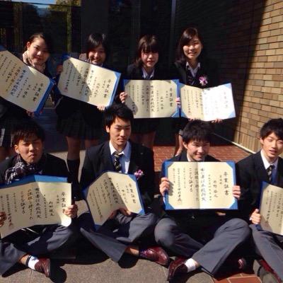 内田 健太 Kenkenbad0519 Twitter 内田 健太 Kenkenbad0519 Twitter