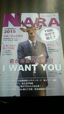 Discordの自鯖にこもりがち