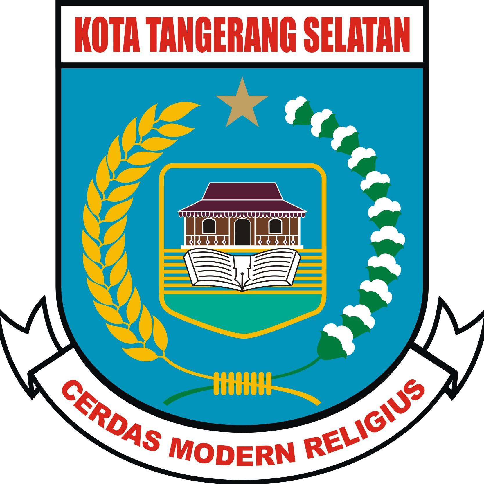 Aduan Pelayanan