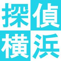 【横浜の探偵】ガルエージェンシー横浜駅前 (@galuyokohama) 's Twitter Profile Photo