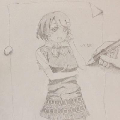 ひかり@ジョルノに膝枕してもらいたいさんのプロフィール画像