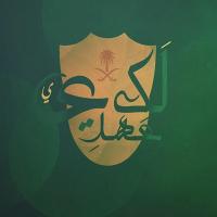 #جماهير_الاهلي  (@haz1992haz) 's Twitter Profile