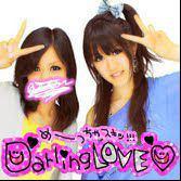 AKB48かわいいね　黒子のバスケ　ハイキュー　面白いもの　色々RTするのでフォローしてください♪