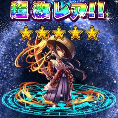 zuuu_kaaa's profile picture. ドラパレやってます(^^)
ゲーム専用アカウントですので
よろしくお願いします^o^
