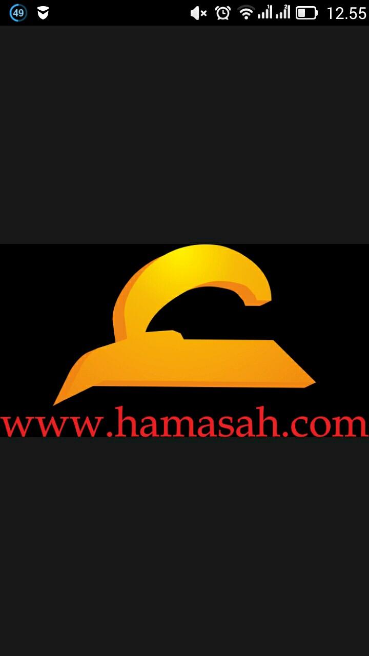 hamasahdotnet's profile picture. Jasa pembuatan website dan desain grafis.